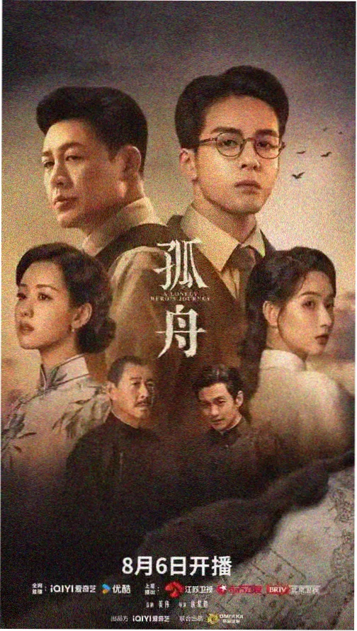 赵氏嫡女长房归位封面