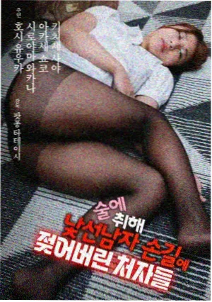 编辑推荐封面一
